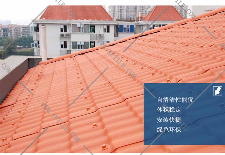 一漲再漲！PVC瓦突破8000大關(guān)