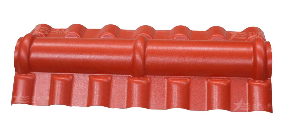 關(guān)于合成樹(shù)脂瓦正脊瓦寬度、規(guī)格、形狀的介紹。