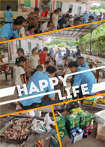 星發(fā)樹(shù)脂瓦廠家，組織一次全體員工集體活動(dòng)。星發(fā)精神，服務(wù)社群。